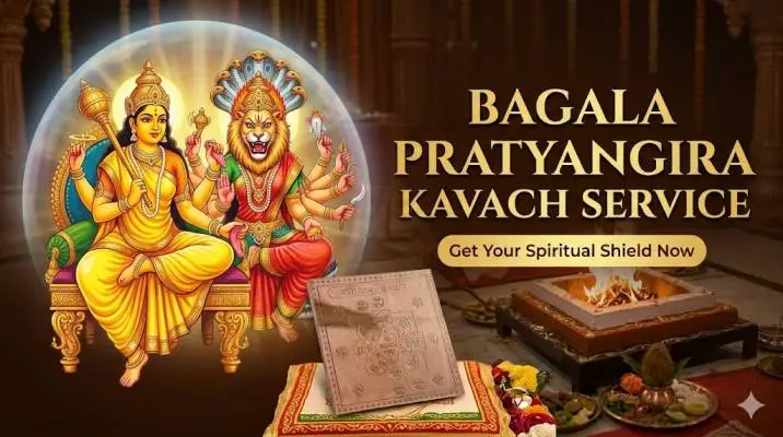 Bagala Pratyangira Kavach